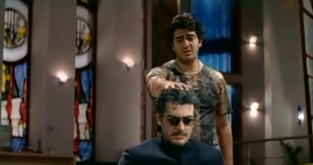 Thala Ajith's Em Thanthai Song Mash Up - WI's Tribute To All Dads